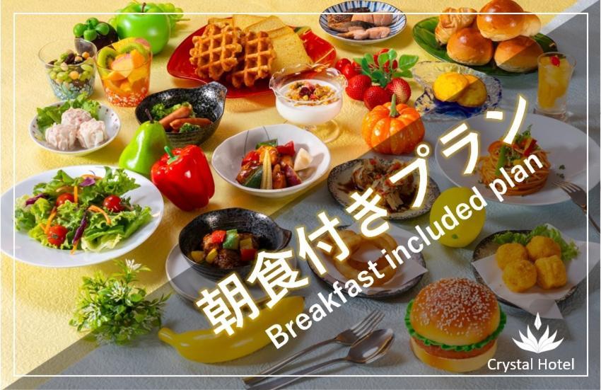 Tanimachi Luxe Hotel Osaka Luaran gambar